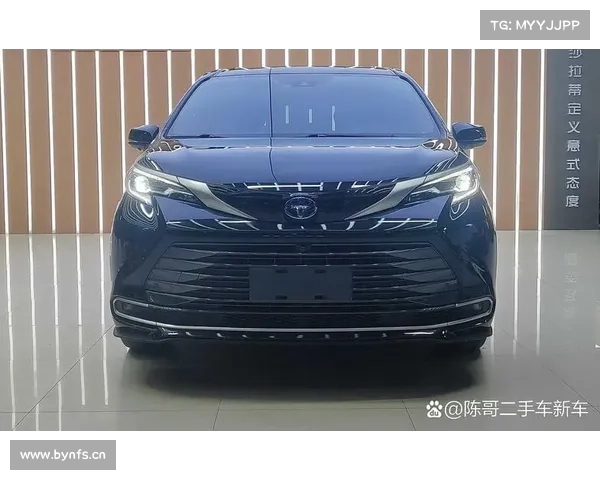 MPV好戏到！丰田Sienna国产定名“赛那”，28万起售是白日梦？