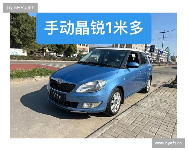 全新一代斯柯达晶锐动力详细信息曝光 全新一代斯柯达晶锐动力详细信息曝光